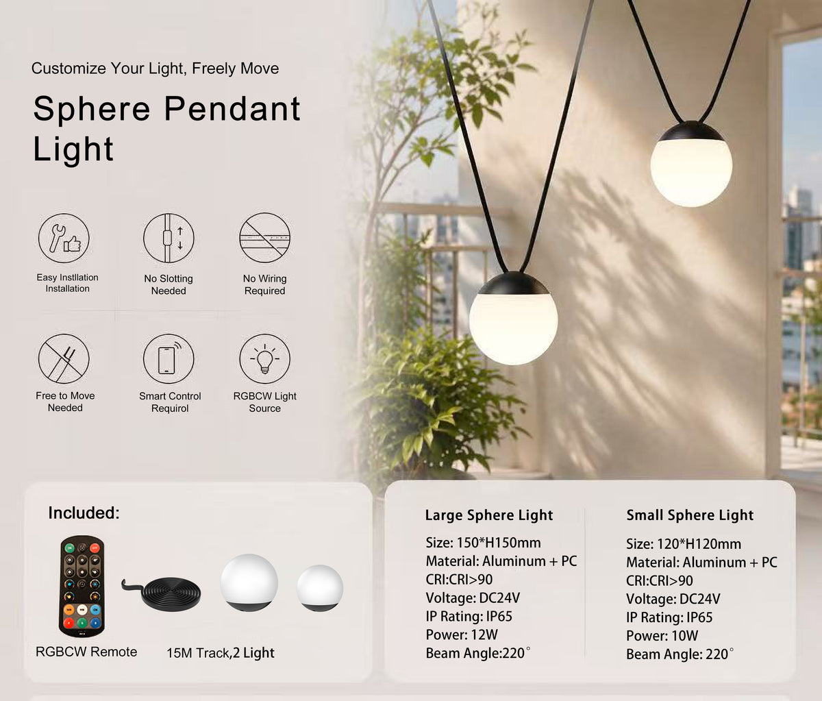 Plug & Play OutdoorGlow Ball System